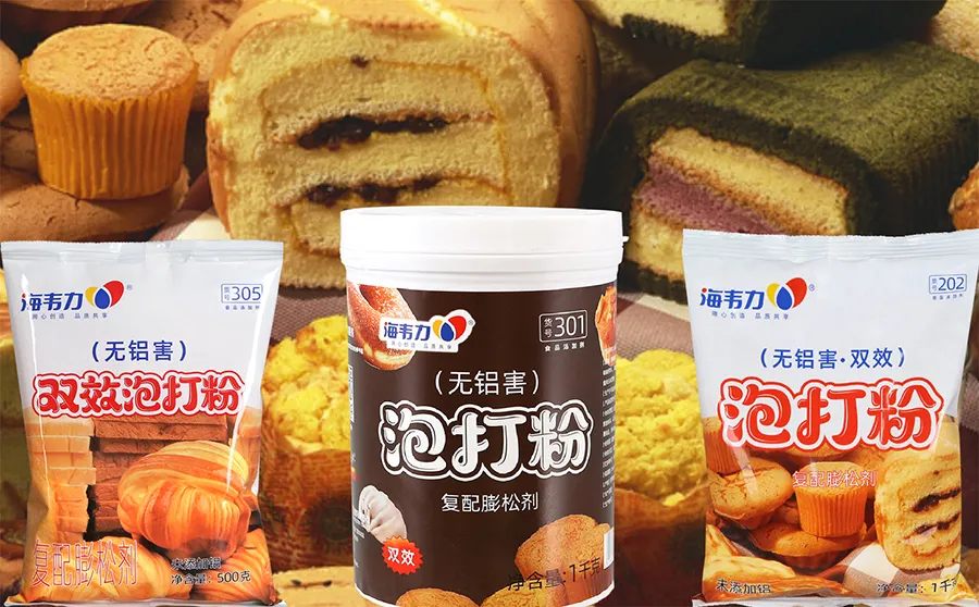 海韦力双效泡打粉,芝士脆饼的做法大全