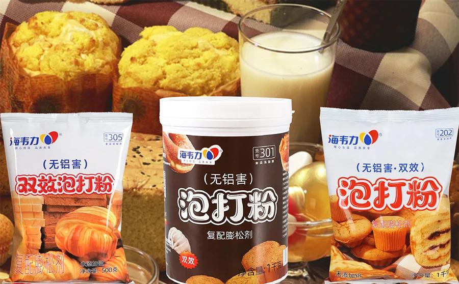 海韦力双效泡打粉,芝士番茄饼干的做法大全