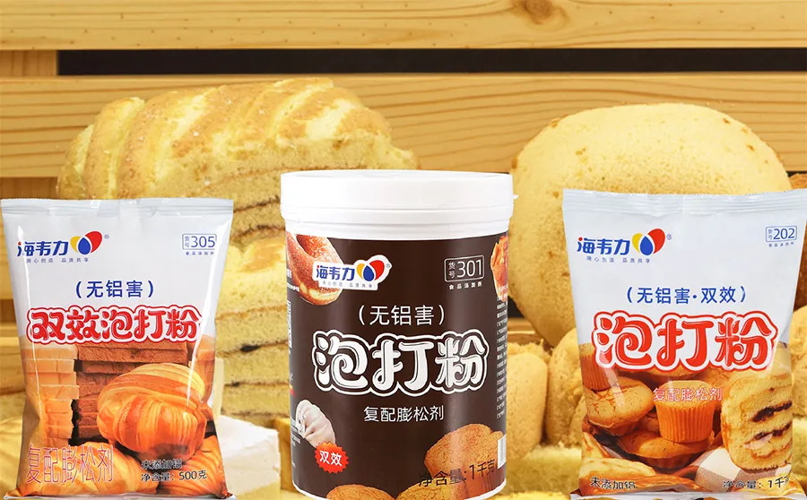 海韦力双效泡打粉,花蛋饼配方比例