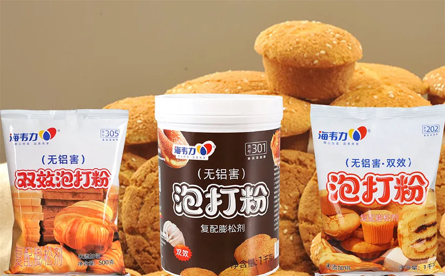 海韦力双效泡打粉,花样果酱饼干的做法大全