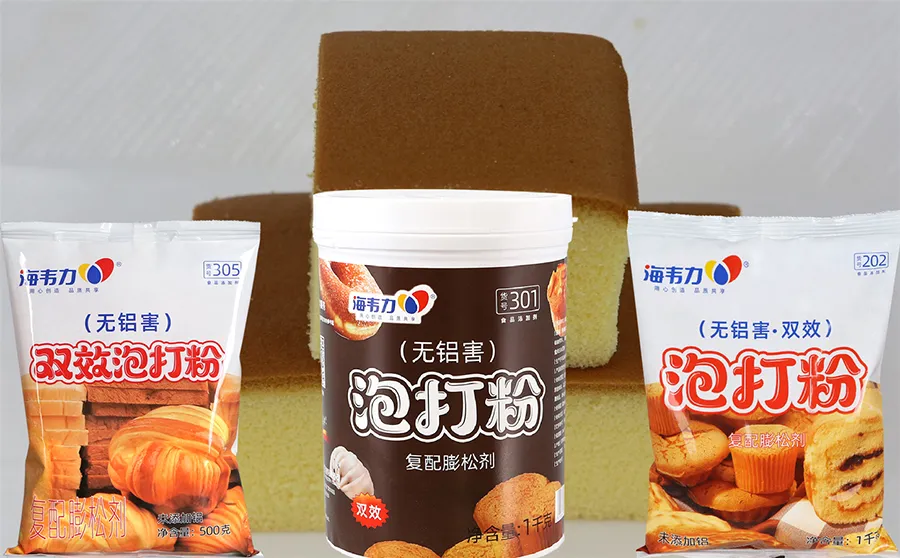 海韦力双效泡打粉,浣熊饼干的做法大全