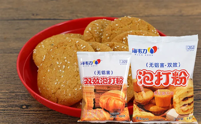 海韦力双效泡打粉,植物油原味曲奇的制作步骤