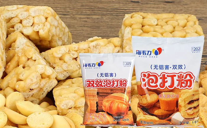 海韦力双效泡打粉,巴士汽车饼干的制作步骤