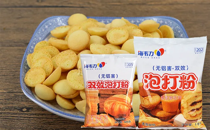 海韦力双效泡打粉,棒棒糖饼干的制作步骤