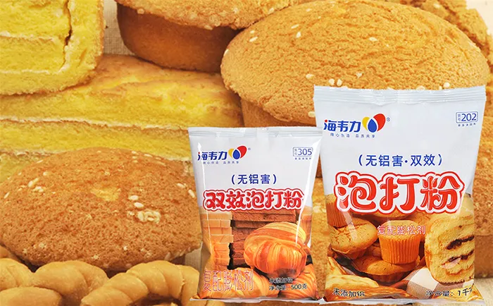 海韦力双效泡打粉,彩虹饼干做法窍门