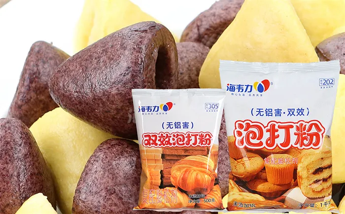 海韦力双效泡打粉,草莓饼干的家常做法