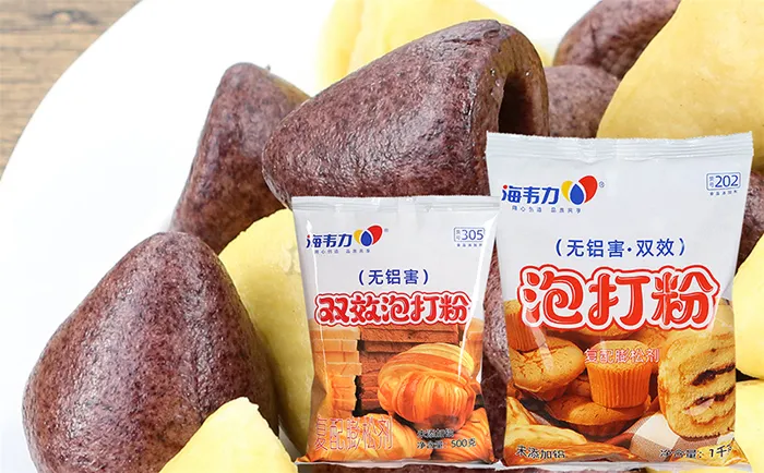 海韦力双效泡打粉,草莓酱饼干棒的制作步骤