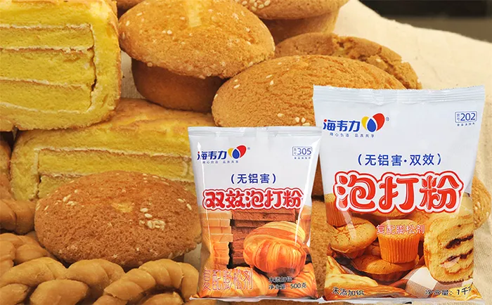 海韦力双效泡打粉,葱香牛奶曲奇的制作步骤