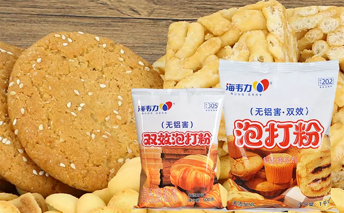 海韦力双效泡打粉,椰子球的正宗做法