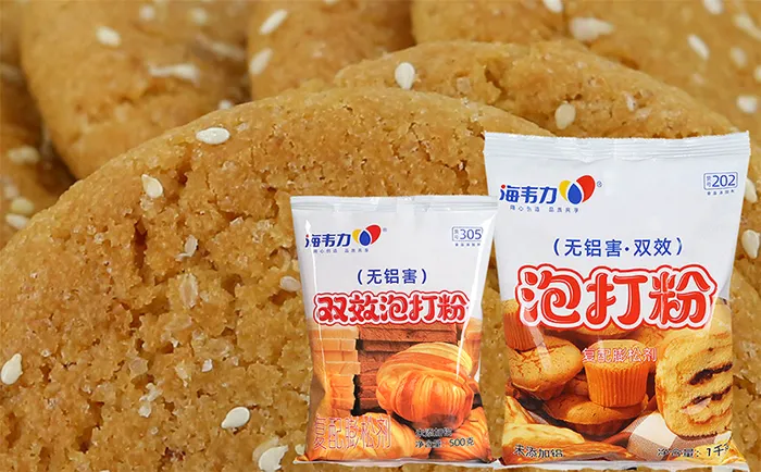 海韦力双效泡打粉,意式芝士的做法大全