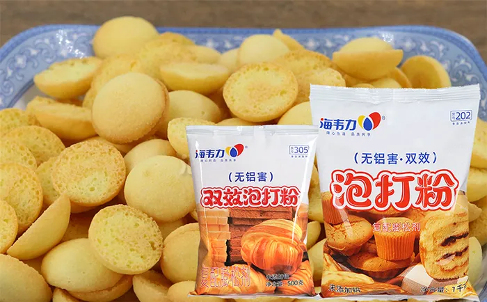 海韦力双效泡打粉,布朗尼蛋糕的做法大全