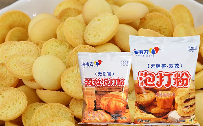 海韦力双效泡打粉,橙汁蛋糕的做法大全