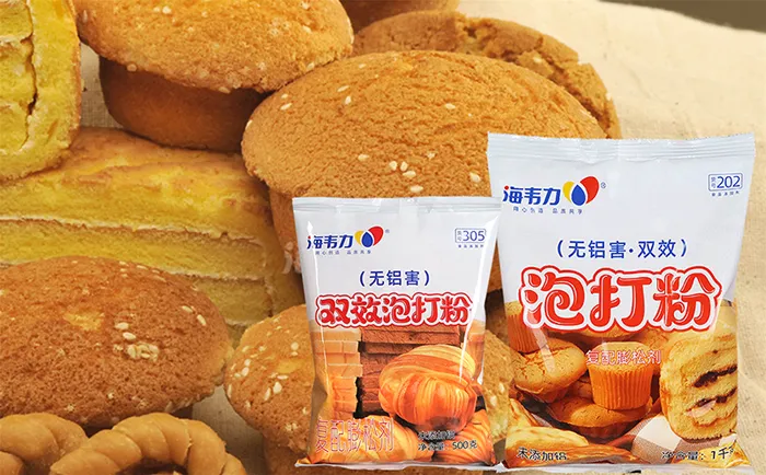 海韦力双效泡打粉,大理石蛋糕的做法大全