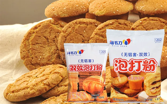 海韦力双效泡打粉,儿童生日蛋糕的做法大全
