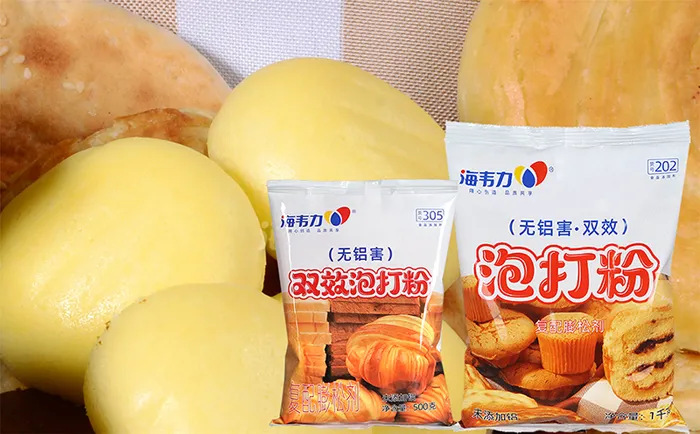 海韦力双效泡打粉,哈雷蛋糕的做法大全
