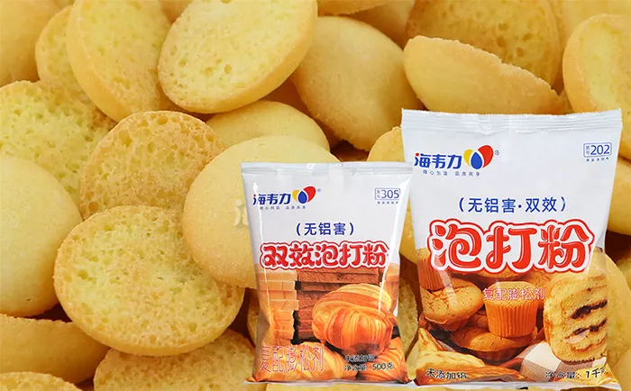 海韦力泡打粉,法式长棍做法