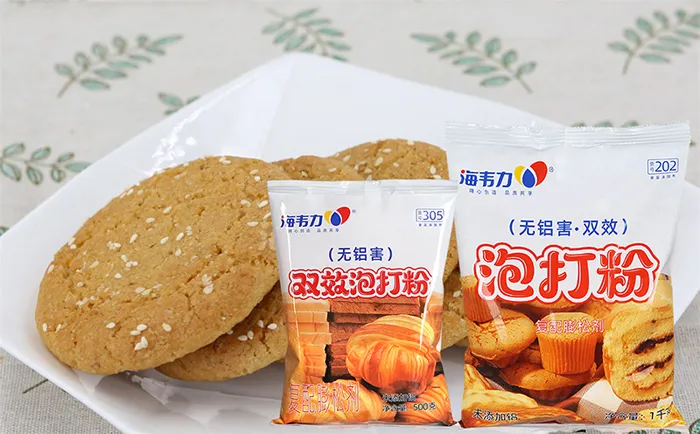 海韦力泡打粉,瓜仁曲奇做法