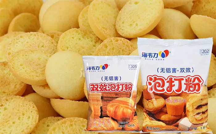 海韦力泡打粉,瓜子酥做法