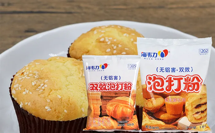 海韦力泡打粉,广式月饼做法