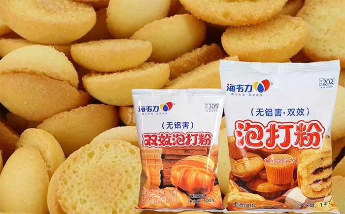 海韦力泡打粉,果碎蛋糕做法
