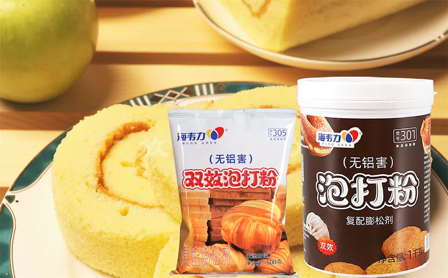 海韦力泡打粉,硬质面包做法