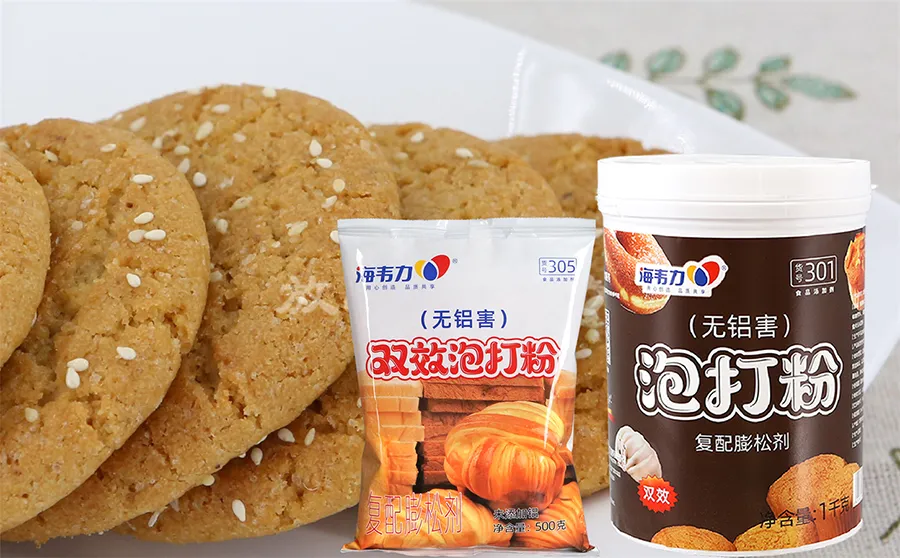 海韦力泡打粉,玉米肠仔的做法步骤