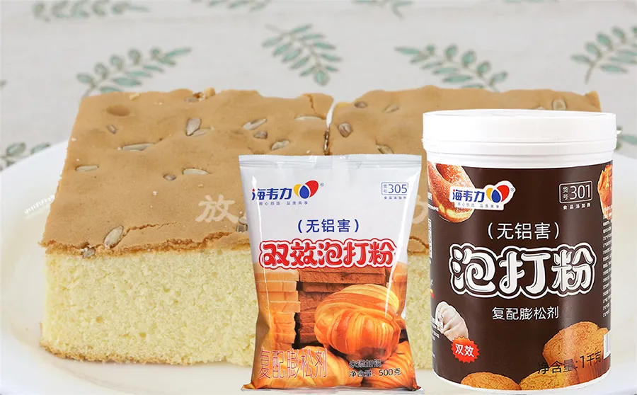 海韦力泡打粉,招牌面包的做法步骤