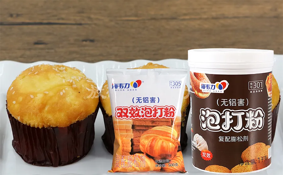 双效泡打粉,金钱饼（1）的做法步骤