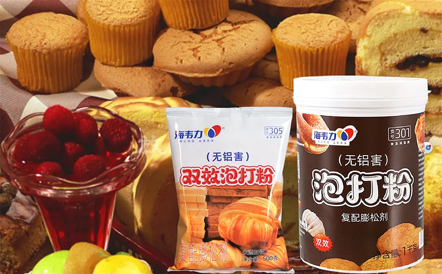 双效泡打粉,牛舌饼的做法步骤