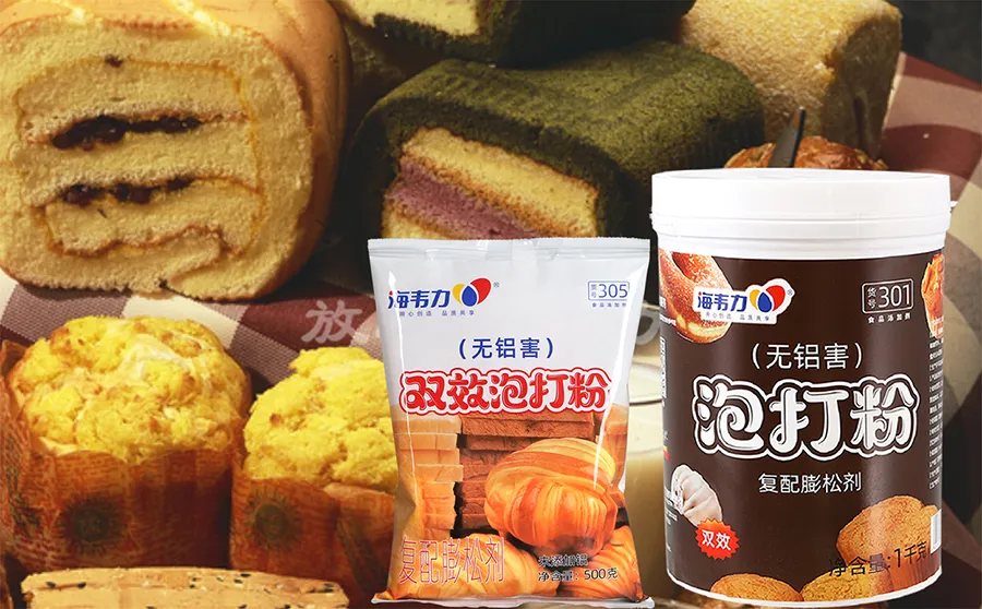 双效泡打粉,盘丝饼的做法步骤