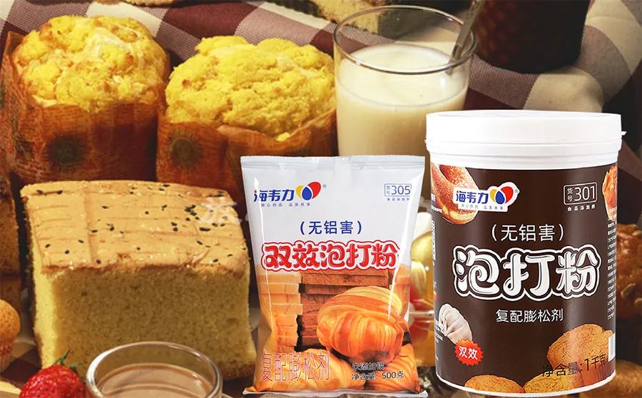 双效泡打粉,清油盘丝饼的做法步骤