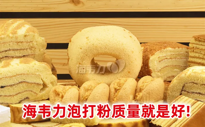 香菇牛肉饼