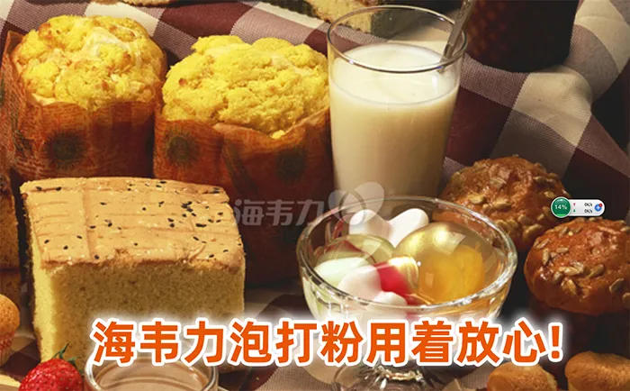 玉米糊饼