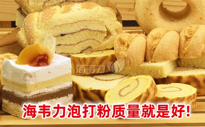 海韦力双效泡打粉,奶香玉米煎饼的家常做法