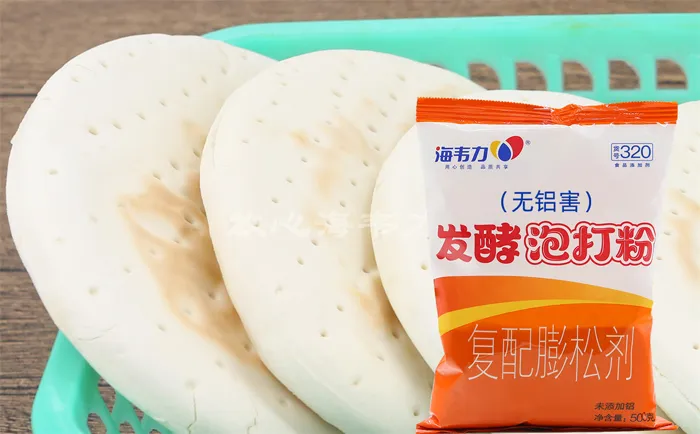 海韦力发酵泡打粉,葱花烤饼做法,怎么做葱花烤饼