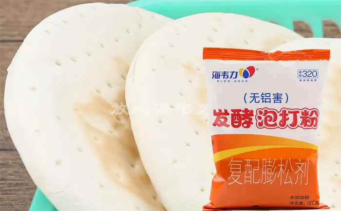 海韦力发酵泡打粉,果丝舂饼做法,怎么做果丝舂饼