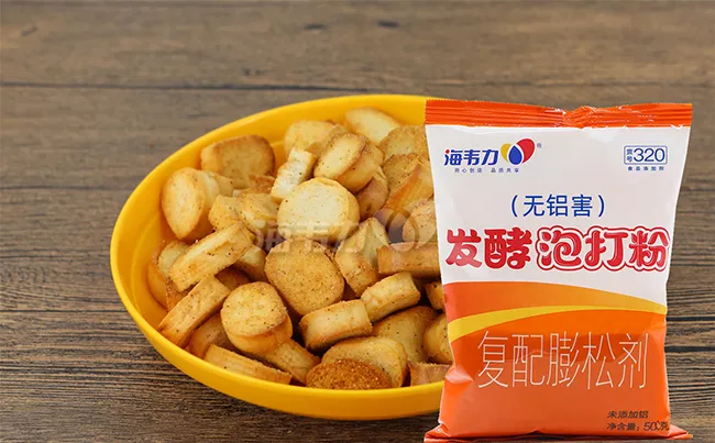 海韦力发酵泡打粉,杂粮饼做法,怎么做杂粮饼