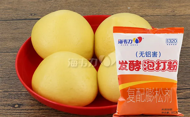 发酵泡打粉,椒盐饼的做法步骤