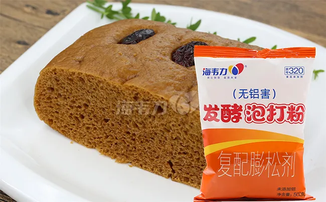 发酵泡打粉,内蒙古饼的做法步骤	