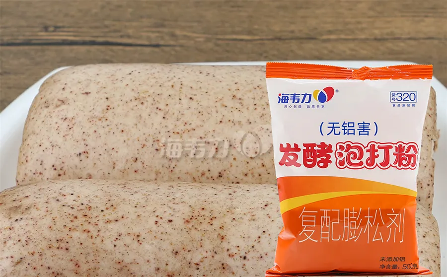 发酵泡打粉,香酥肉饼的做法步骤	