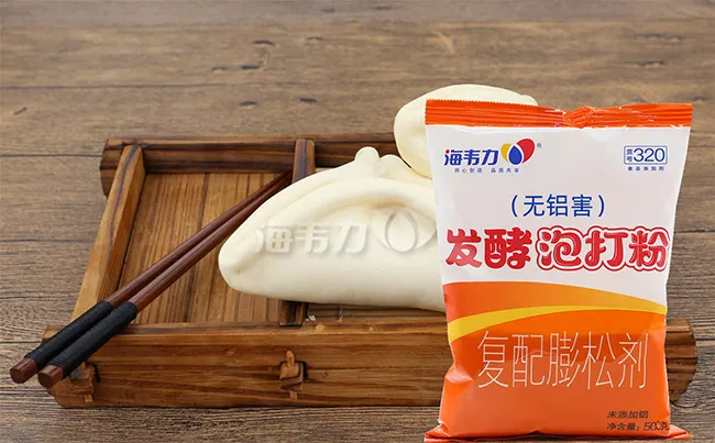 发酵泡打粉,油糖饼的做法步骤	