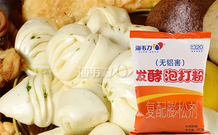 发酵泡打粉,炸豆沙饼的做法步骤