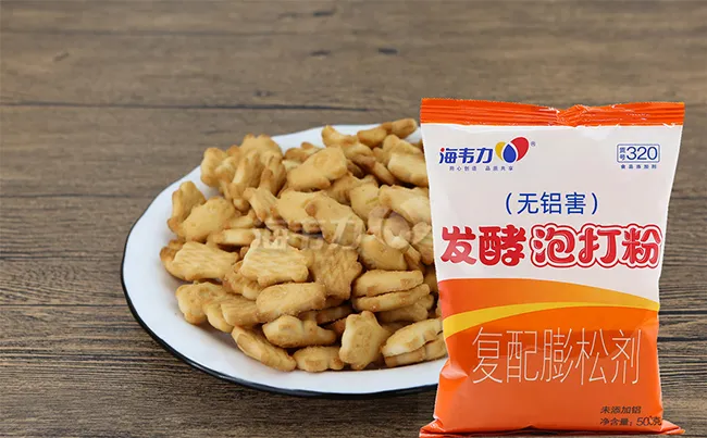 发酵泡打粉,麻酱油烧饼的做法步骤	