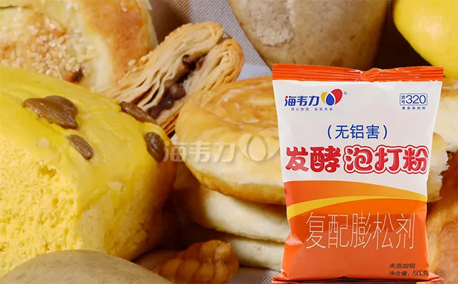 泡打粉,蛋白饼干的做法