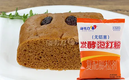泡打粉,发面芝麻饼的做法