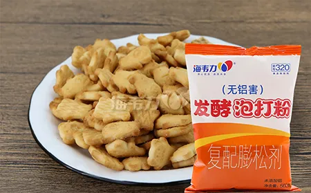 泡打粉,苏打饼干的做法