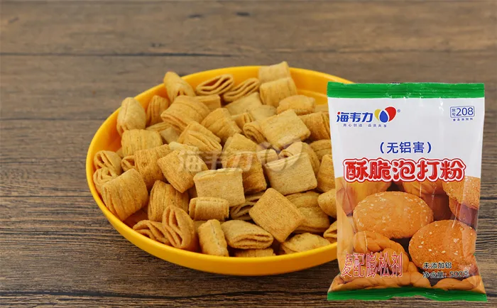 酥脆泡打粉,蜜制蜂糕的做法步骤