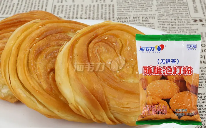 酥脆泡打粉 ，飘香橄榄酥的做法步骤