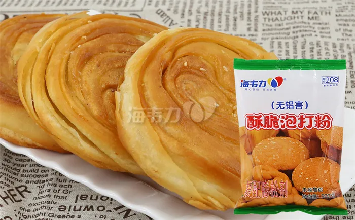 酥脆泡打粉,飘香果王酥的做法步骤
