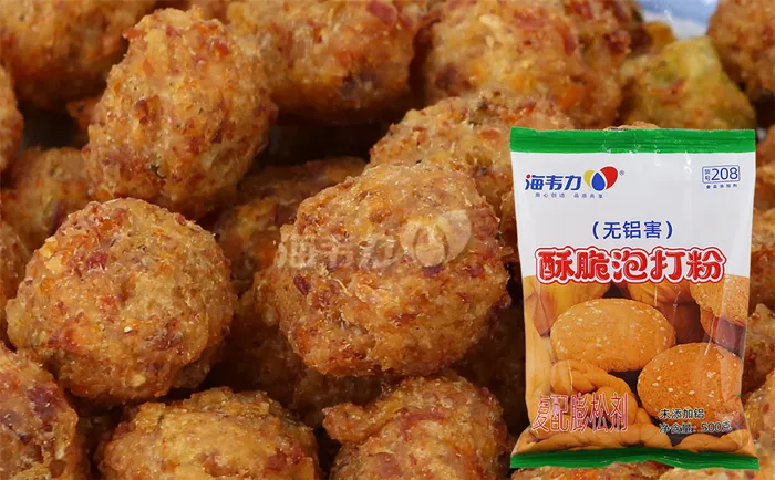 酥脆泡打粉,—品酥的做法步骤